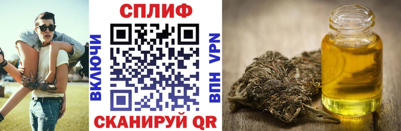 Купить наркотик аптеки Ермолино Alpha-PVP  МАРИХУАНА  Меф мяу мяу  ГАШИШ 