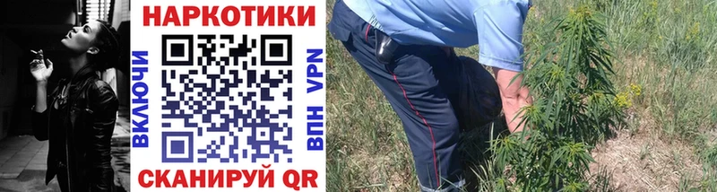 Меф мяу мяу Ермолино