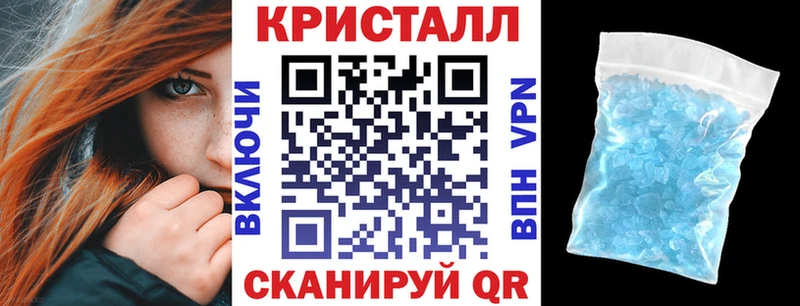 Амфетамин VHQ Ермолино
