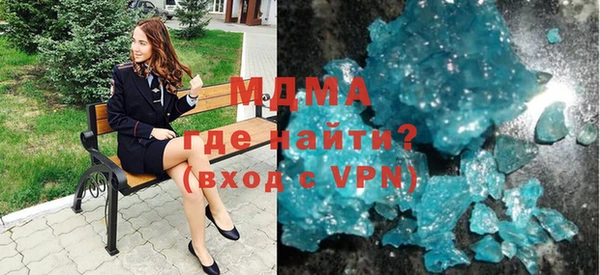 MESCALINE Алексеевка