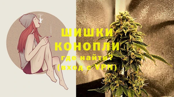 MESCALINE Алексеевка