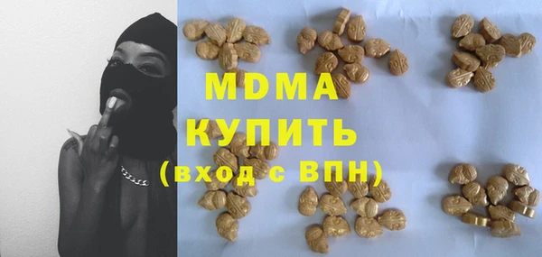 дмт Алексин