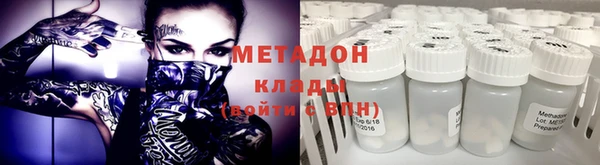 тгк Алзамай