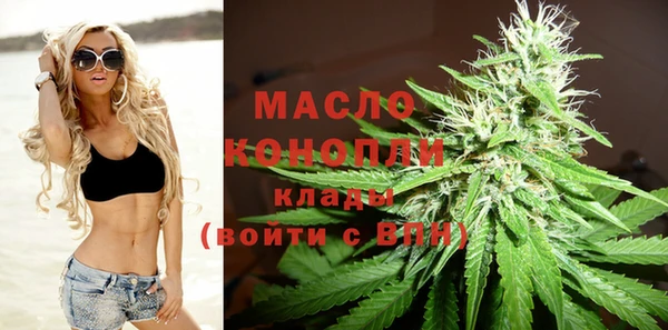 скорость Саяногорск