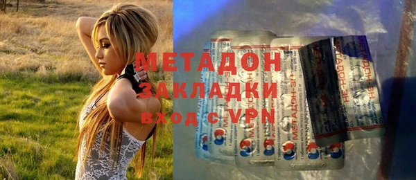 MESCALINE Алексеевка