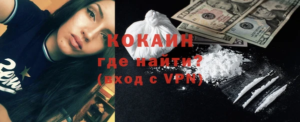 а пвп мука Абинск