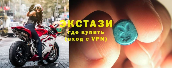 тгк Алзамай